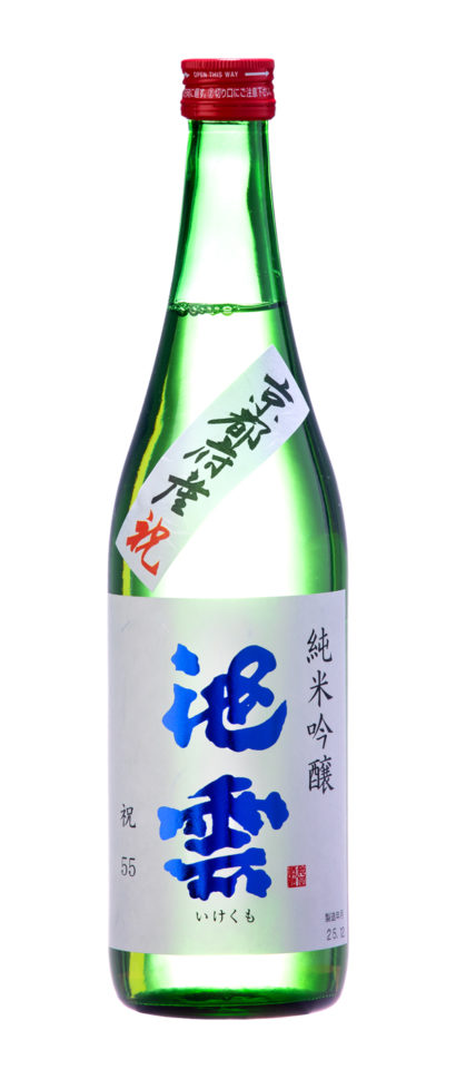 純米吟醸　池雲　祝